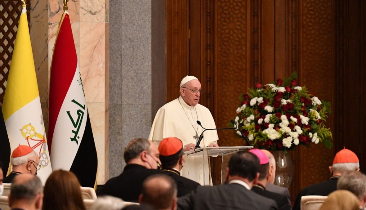 البابا فرنسيس متكلما في القصر الرئاسي في بغداد (5 آذار 2021، أ ف ب). 