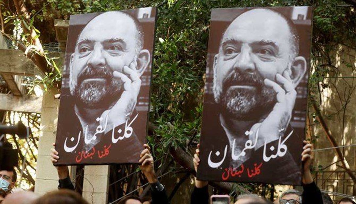 Of luminaries and Assassins