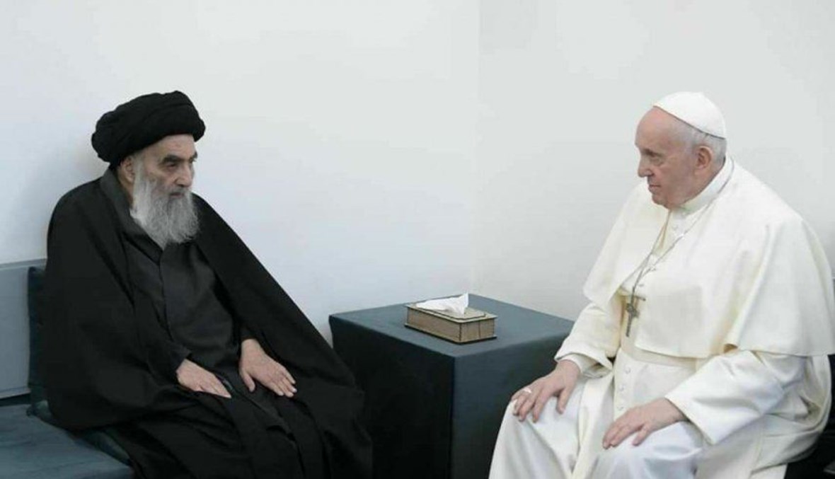 البابا والسيستاني.
