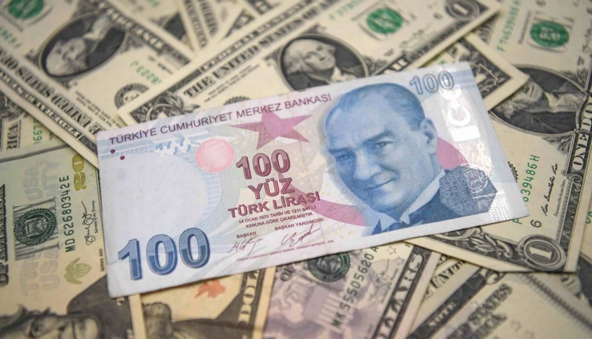 هبوط الليرة التركية على مدى أسبوعين يختبر إرادة البنك المركزي (تعبيرية - أ ف ب).