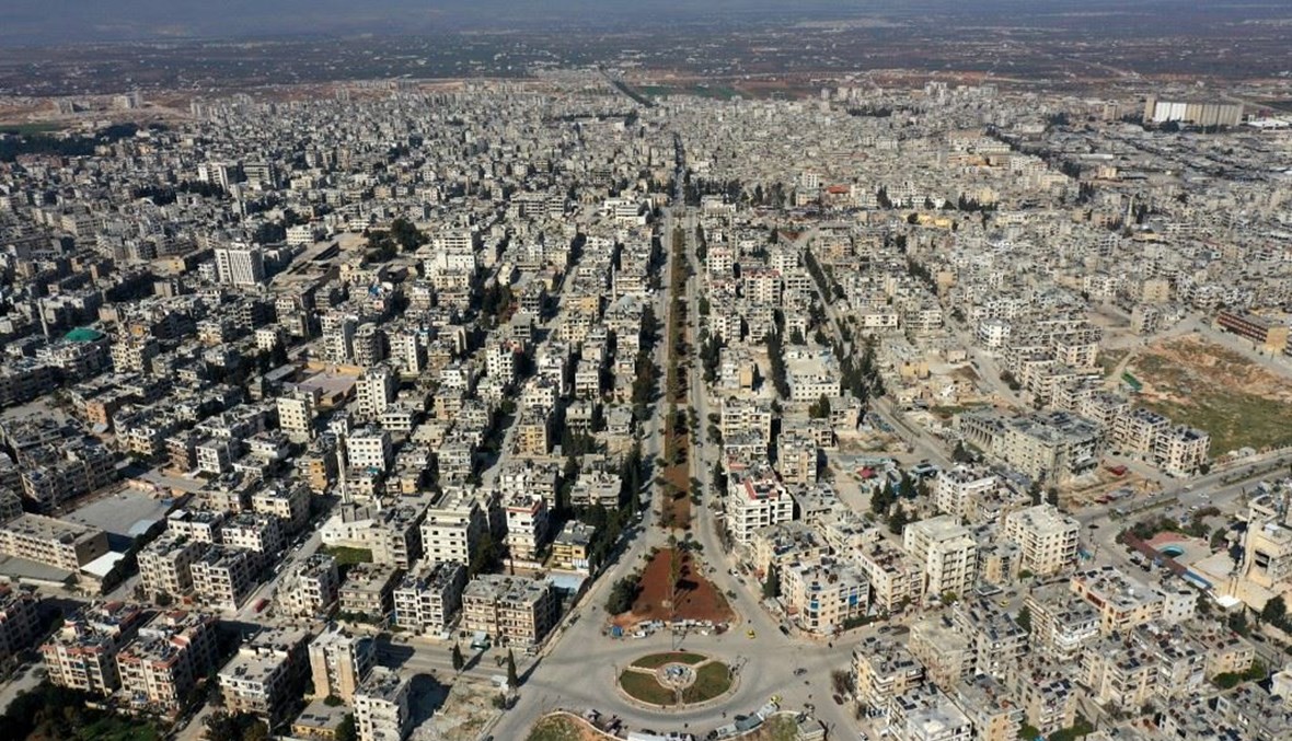 منظر جوي لمدينة إدلب السورية. (أ ف ب)
