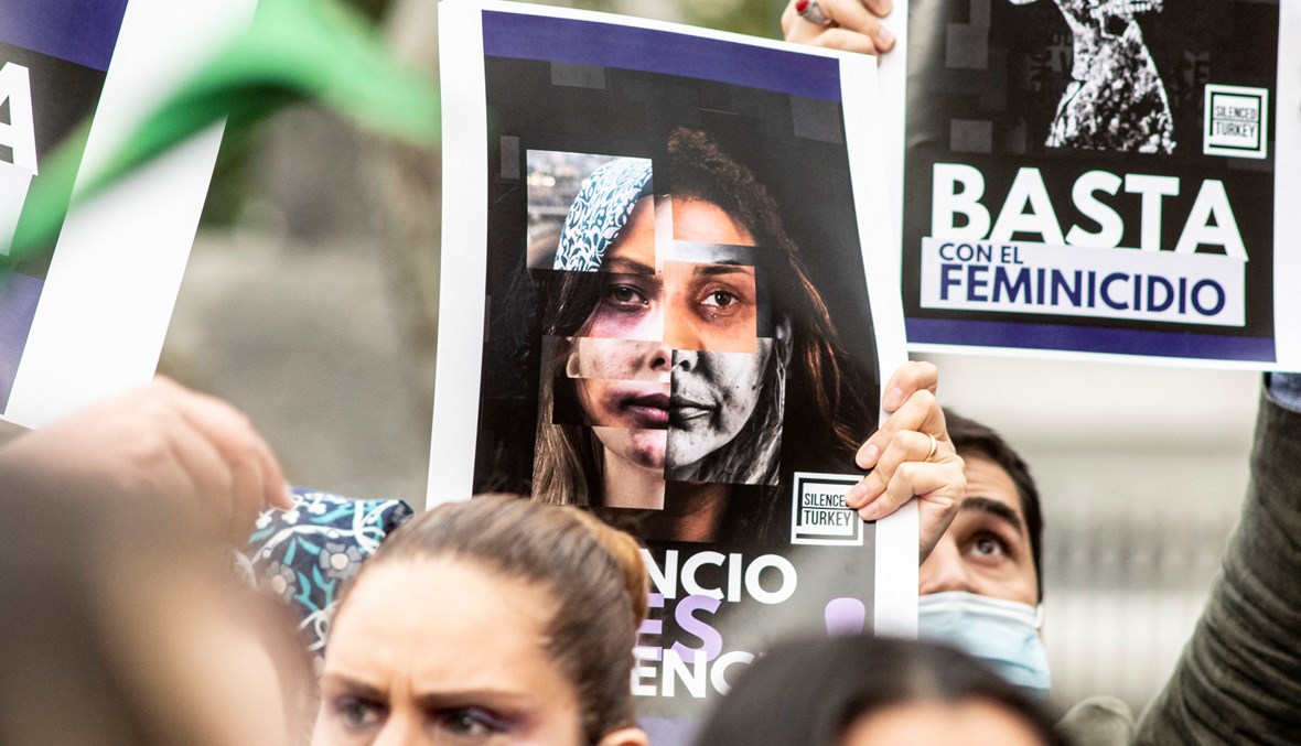 تظاهرة مناهضة للعنف ضدّ المرأة في كوستا ريكا، في يوم المرأة العالمي (تعبيرية- أ ف ب).