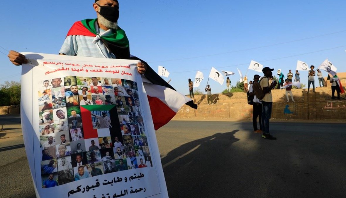 متظاهرون ضد السلطة في السودان (ا ف ب)