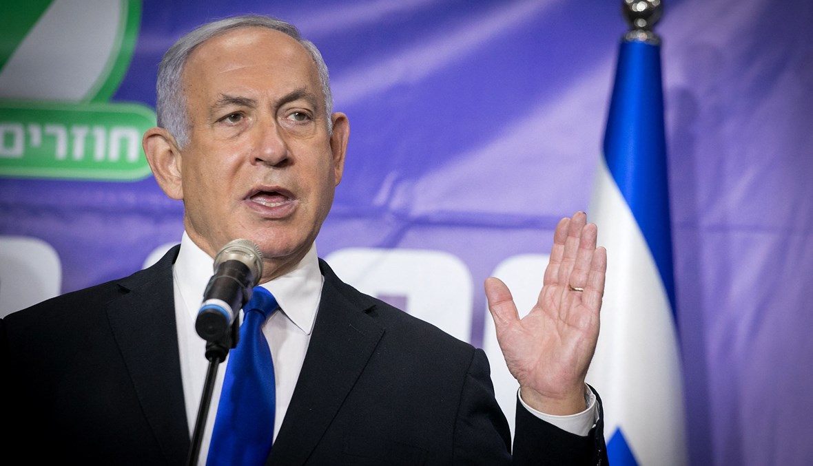 رئيس الوزراء الإسرائيلي بنيامين نتنياهو (أ ف ب).