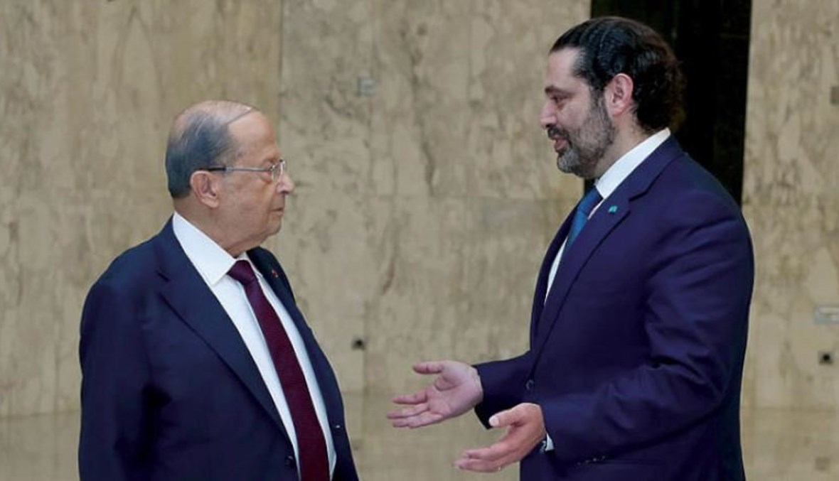 الرئيس ميشال عون  والرئيس المكلّف سعد الحريري