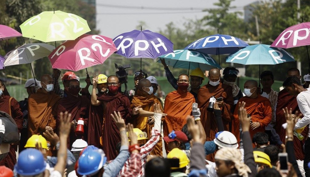 الاحتجاجات في ميانمار (أ ف ب).