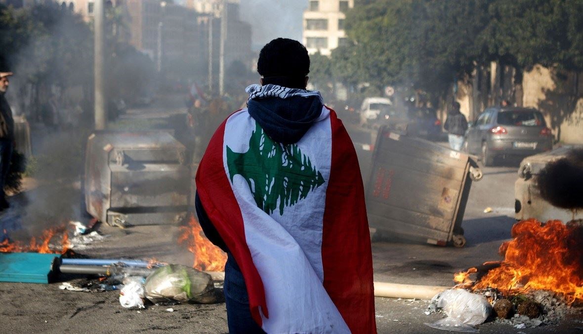 التحركات الشعبية في لبنان "النهار" 