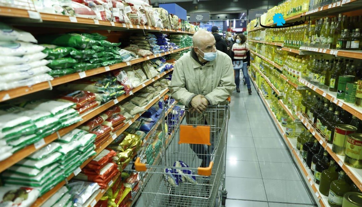 جولة مرعبة في السوبرماركت والدولار اللهّاب أشعلَ الأسعار... "حتى الحبوب لن نتمكن من شرائها"! (صور)