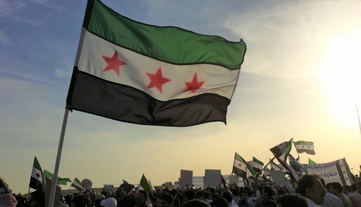 راية الثورة السورية