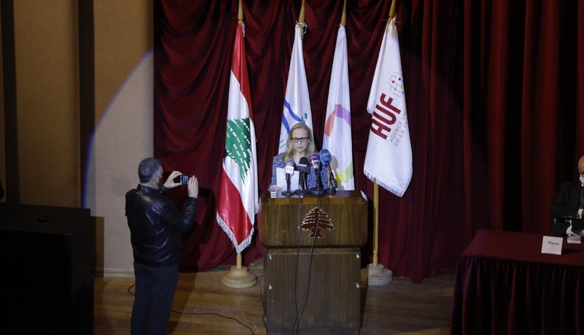 الفرنكوفونية على موعد افتراضي مع الجمهور اللبناني 