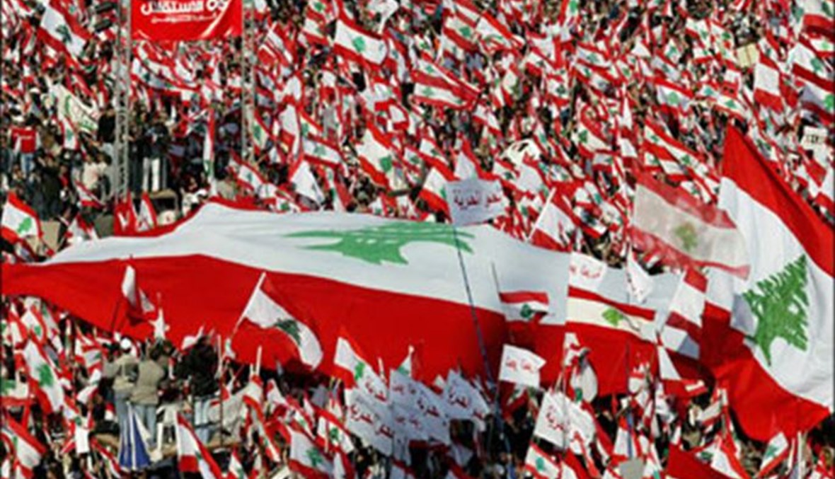 إلى قيادات 14 آذار
مع أطيب التمنيّات