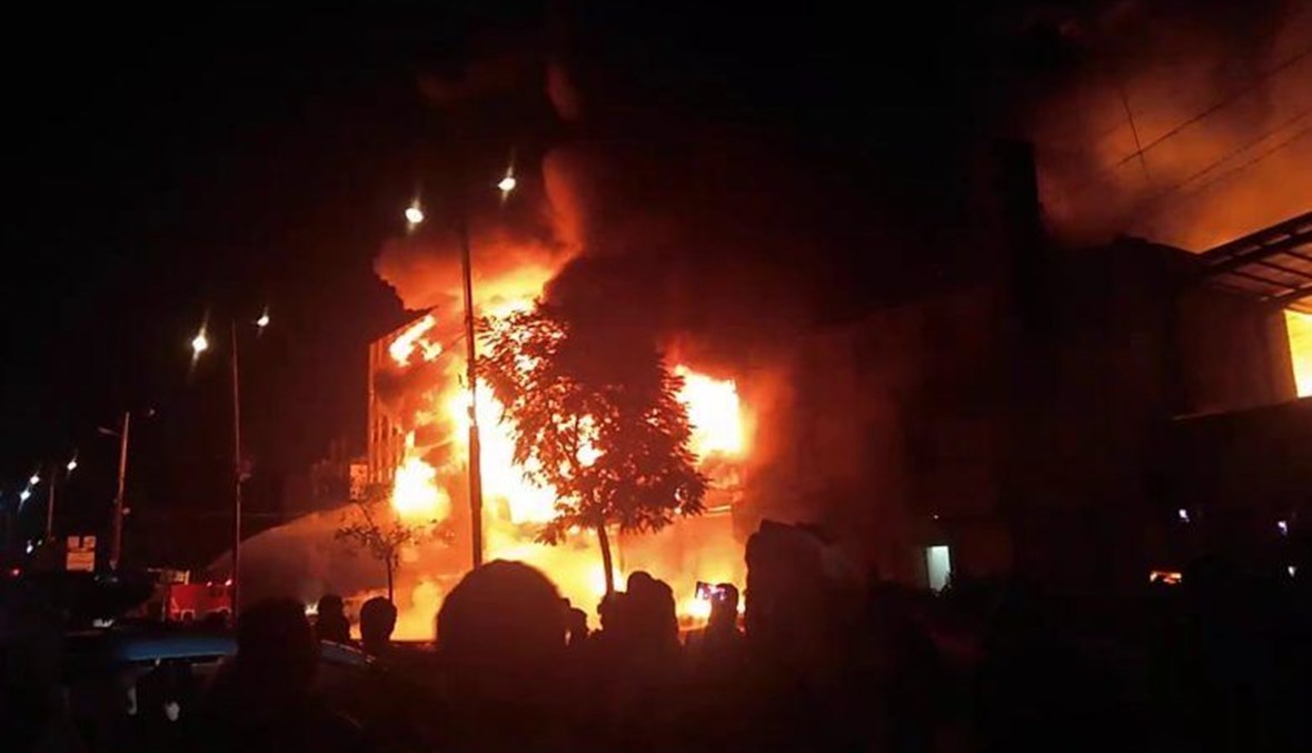 عشرات القتلى والجرحى نتيجة حريق في مركز للمهاجرين في صنعاء.