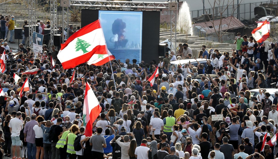 صورة من الاحتجاجات اللبنانية