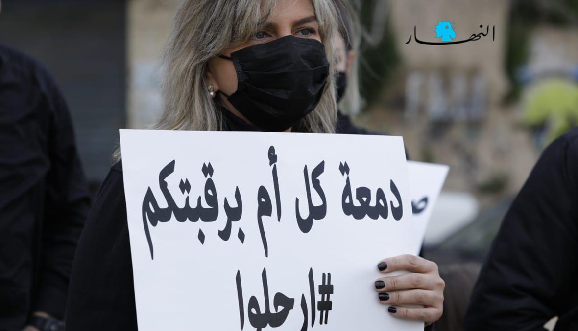 وقفة مع بيروت... حين تصبح المدينة أمّنا وكلّ ما نملك