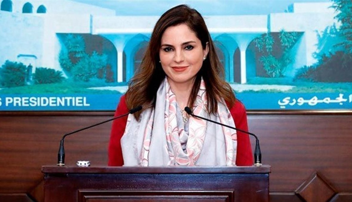 وزيرة الإعلام منال عبد الصمد.