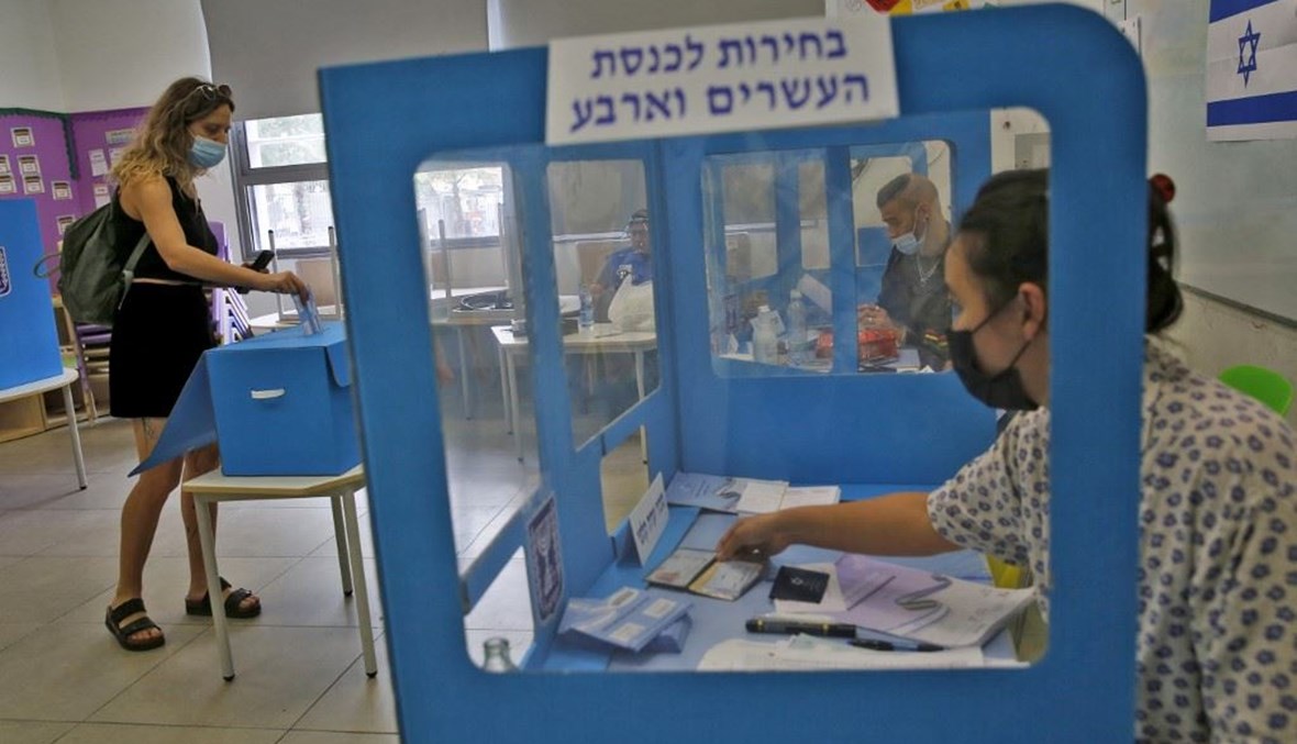 مركز اقتراع في إسرائيل (ا ف ب)
