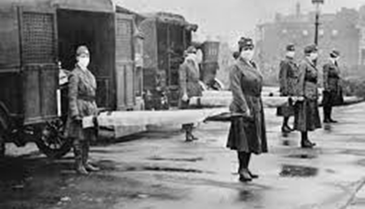 الأميركيون يواجهون الإنفلونزا الإسبانية، 1918 - "أ ب"