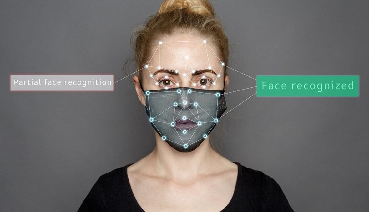 تقنية التعرف على الوجه (أ.ف.ب.)