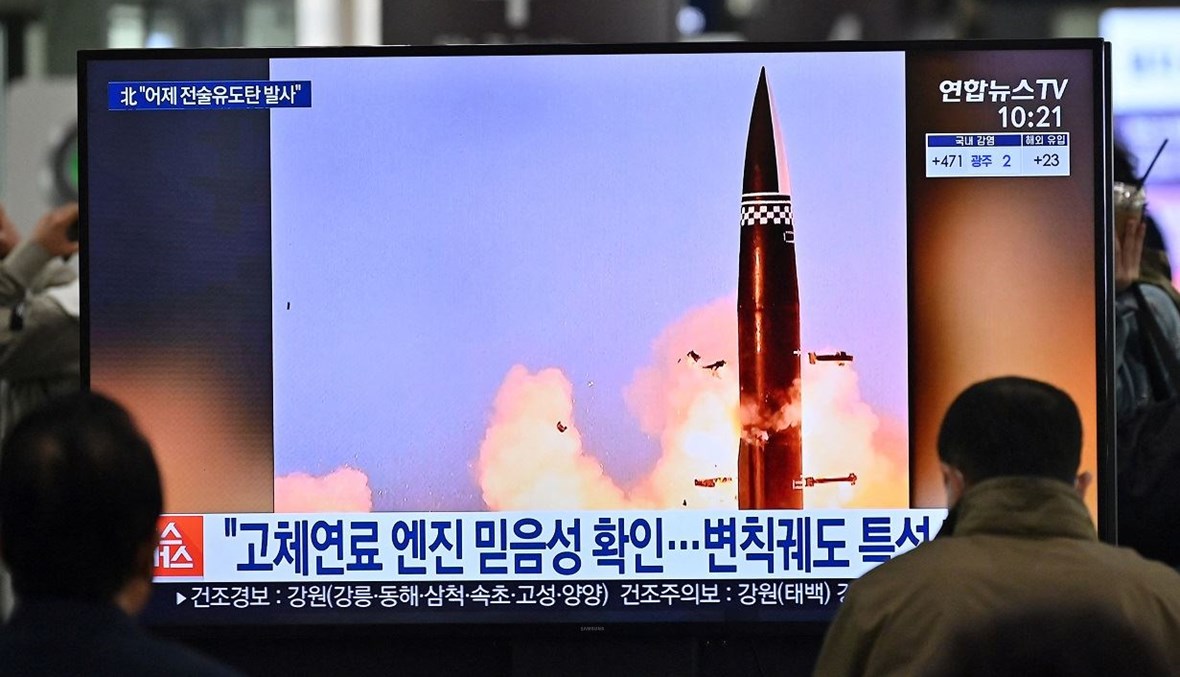 مراقبة عملية إطلاق صاروخ بالستي في كوريا الشمالية (أ ف ب).