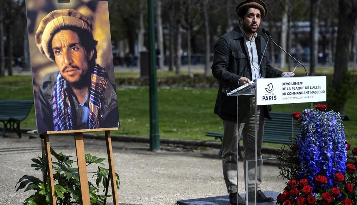 بلدية باريس تكرّم القائد الأفغاني أحمد شاه مسعود (أ ف ب).