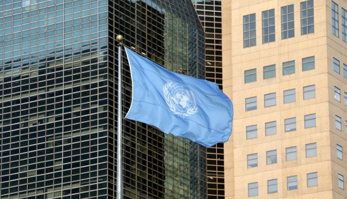 علم الأمم المتحدة أمام مقرها في نيويورك في 23 أيلول 2019.    (أ ف ب)