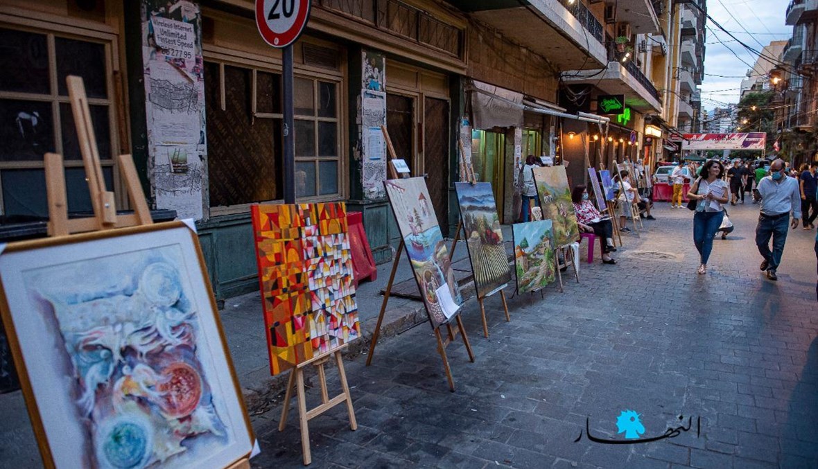معرض فنّي في شارع غورو في الجميزة عقب انفجار المرفأ (أرشيفية- نبيل إسماعيل).