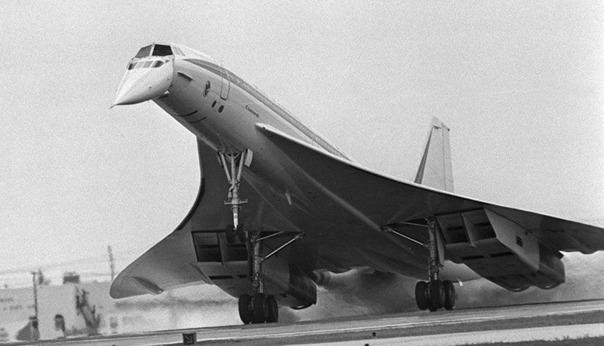 طائرة كونكورد التي كانت أسرع من الصوت، والتي أخرجت من الخدمة سنة 2003 (1974) - "أ ب"