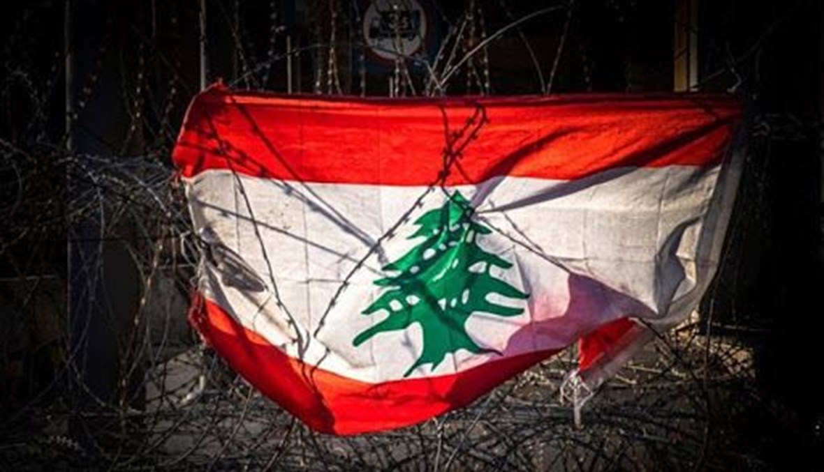 الكلمة الذهبيّة لإنقاذ لبنان