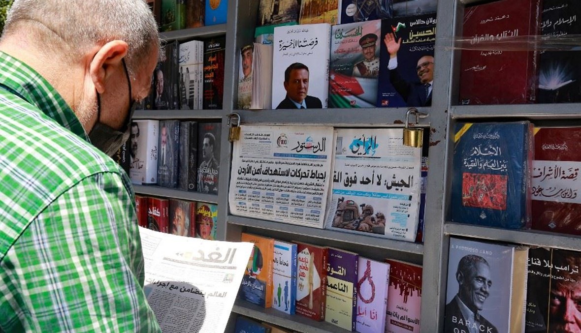 الأزمة الأردنية تتصدّر الصحف (أ ف ب).