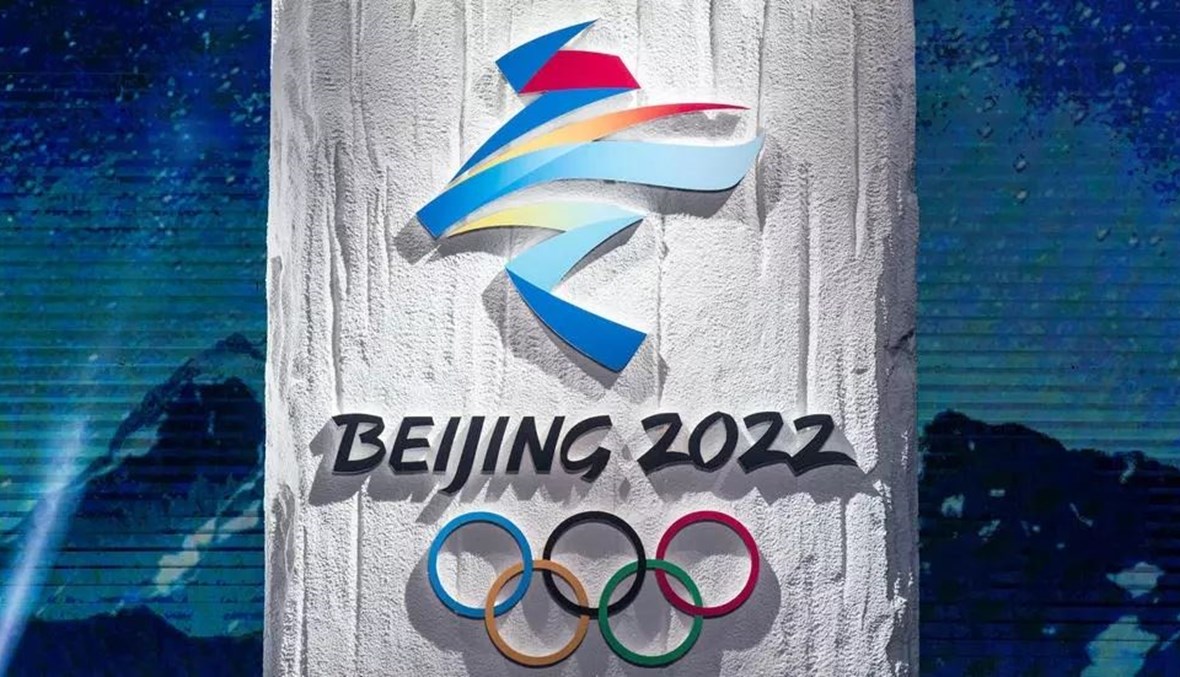أولمبياد بيجينغ