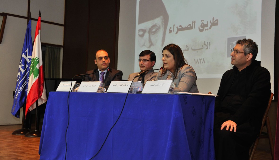 الأب ميشال حايك ومساءلته القلقة في الكسليك: أضواء على البعد الفكري في عمارته اللاهوتية