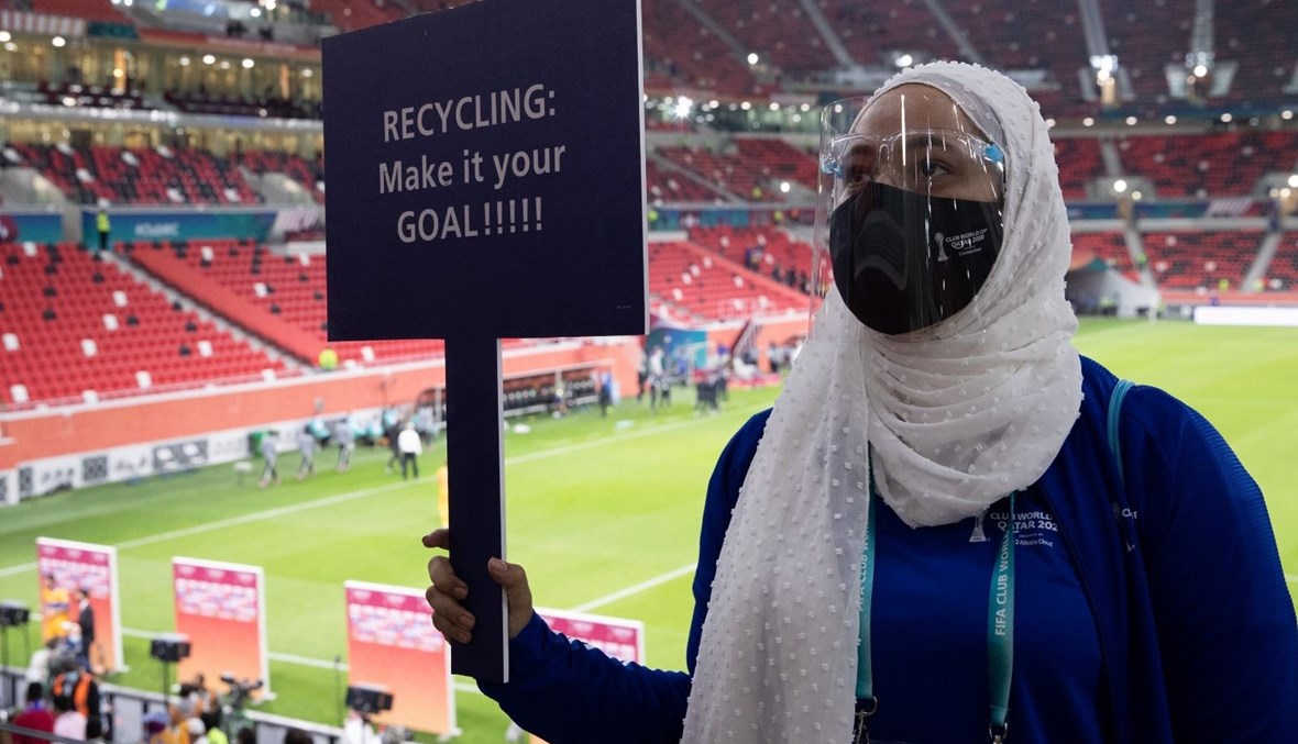 قطر تواصل استعداداتها لكأس العالم