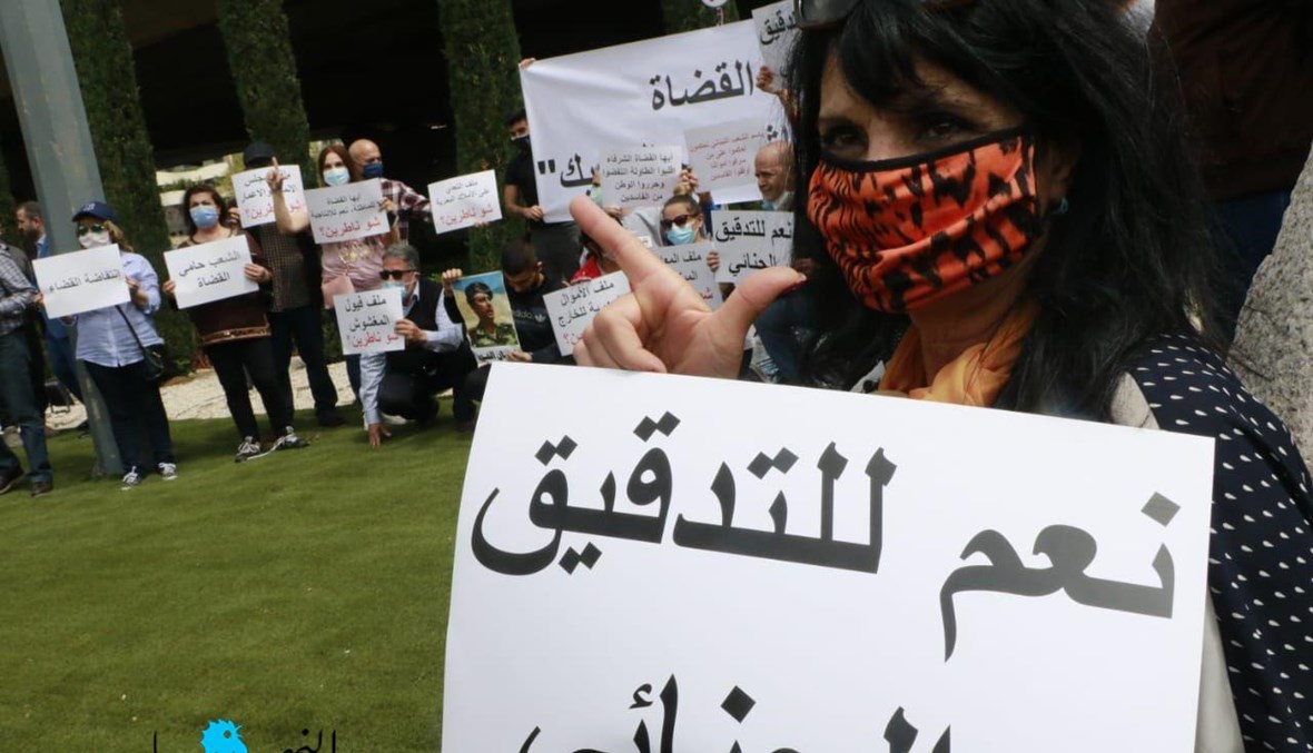 من تظاهرة داعمة لموقف الرئيس ميشال عون من التدقيق الجنائي في ساحة 7 آب (تصوير حسن عسل).