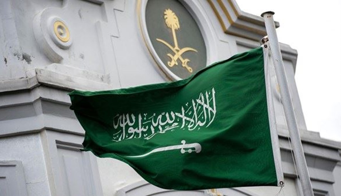 السعودية أعدمت ثلاثة جنود  بعد إدانتهم بتهمة "الخيانة العظمى"