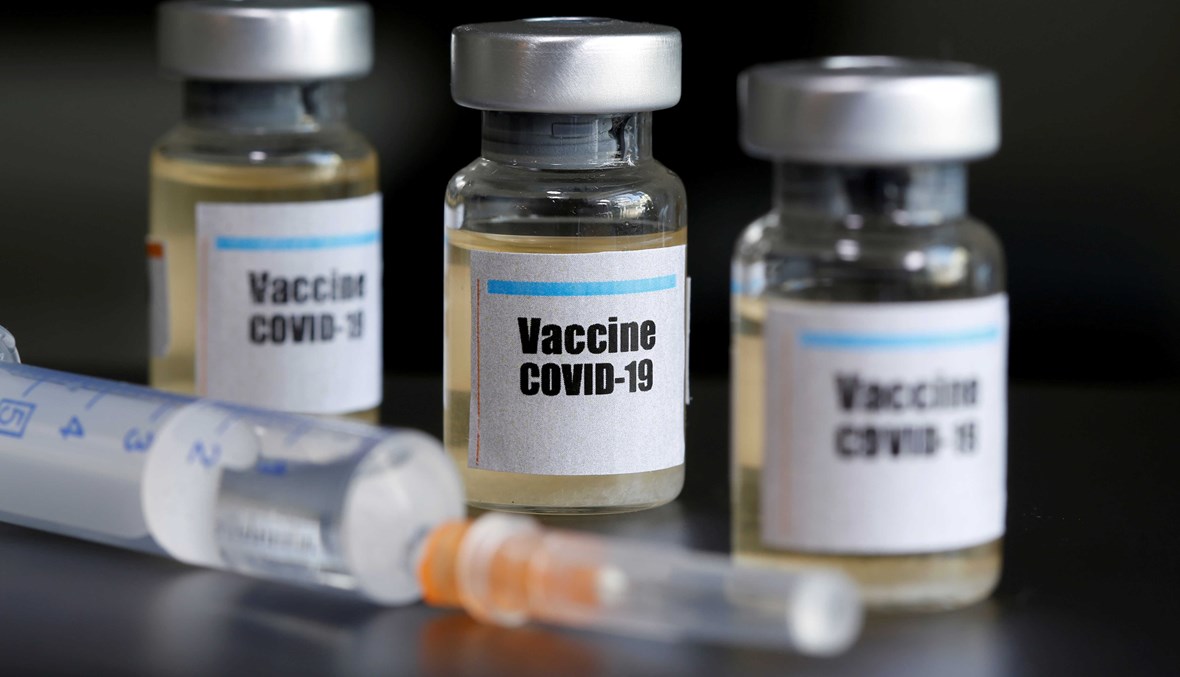 شهادة اللقاح لـ COVID-19... مليئة بالثغرات