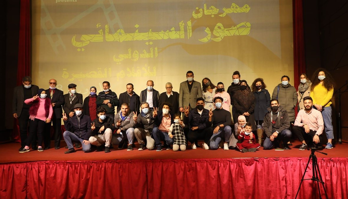 مهرجان صور السينمائي الدولي للأفلام القصيرة ينطلق... السينما هي الضوء