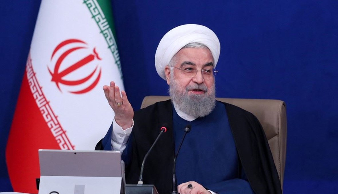 الرئيس الإيراني حسن روحاني (أ ف ب).