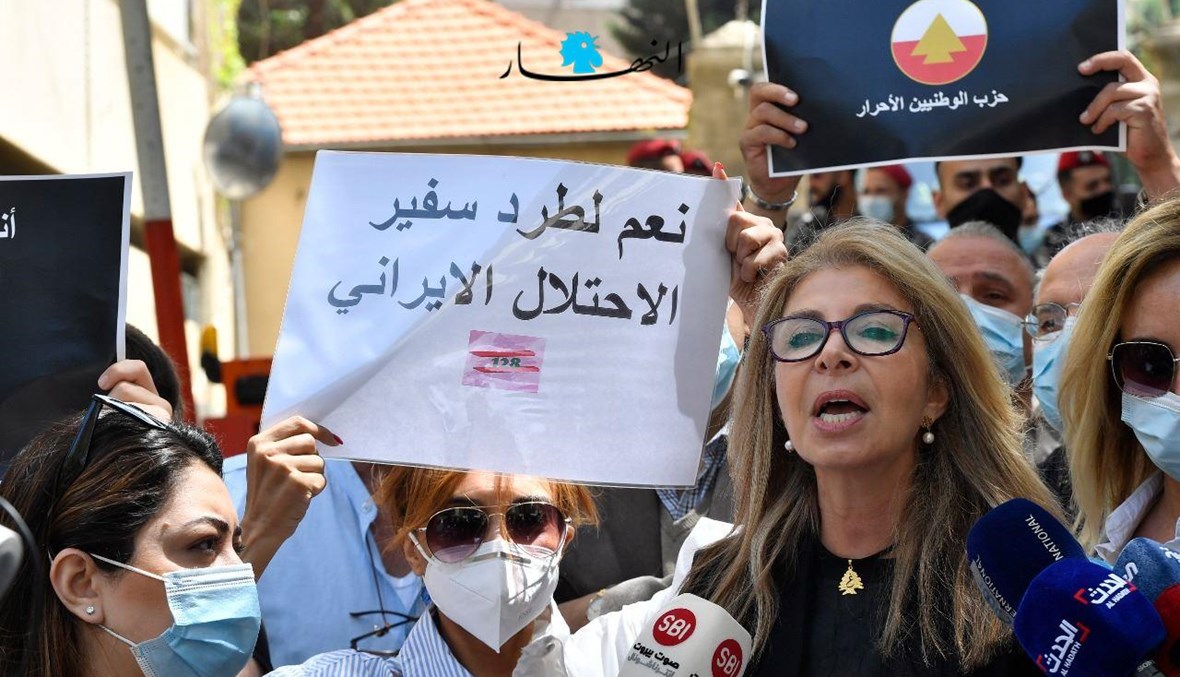 "لن نسكت ولن نستكين"... الحراك المدني يعتصم أمام الخارجية: لطرد السفير الإيراني (صور وفيديو)