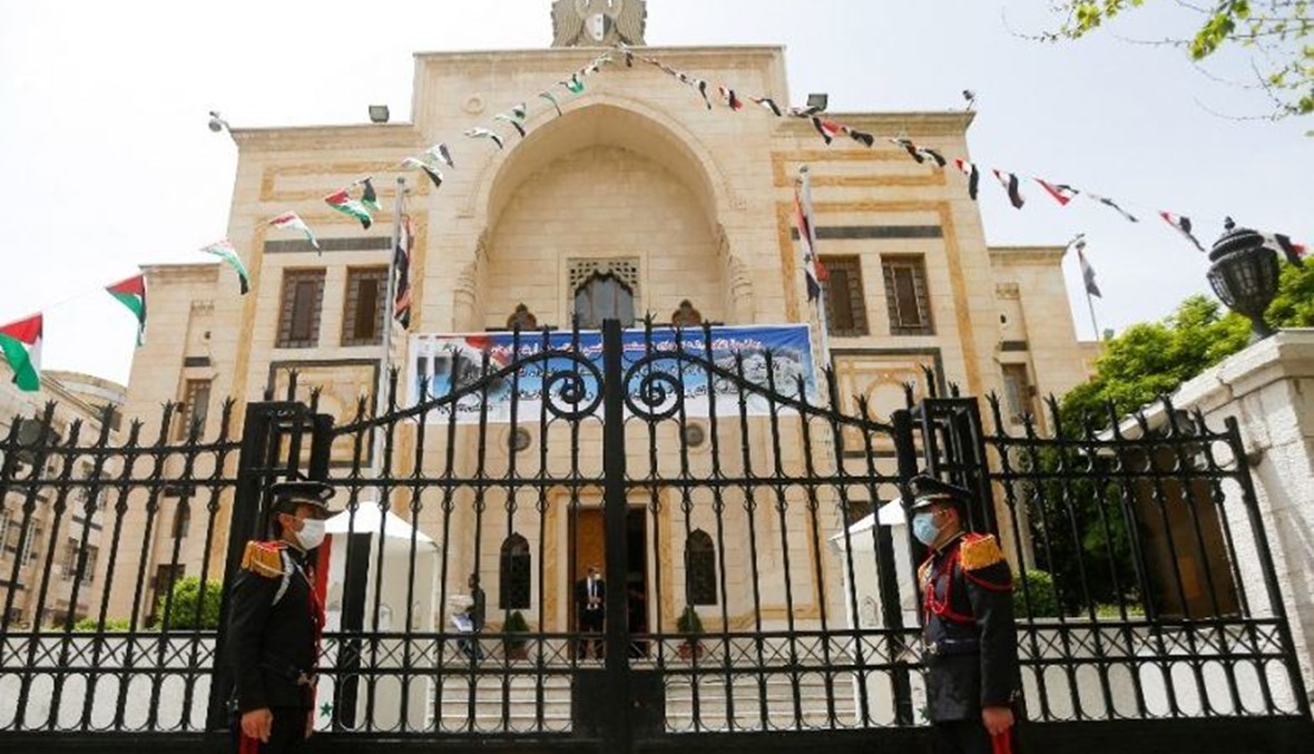 مبنى المحكمة الدستورية السورية.