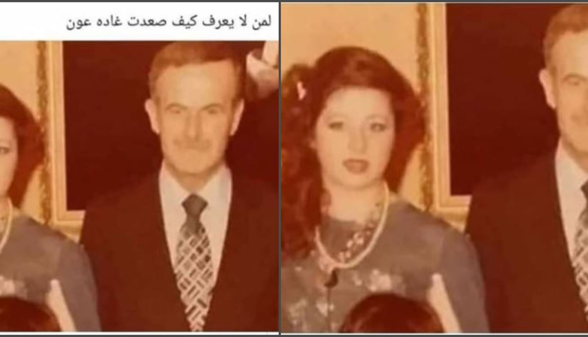 صورة لـ"القاضية عون مع حافظ الأسد"؟ إليكم الحقيقة FactCheck#