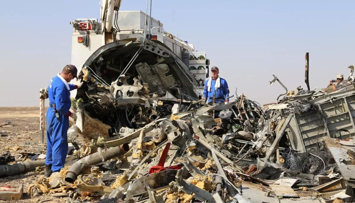 حطام الطائرة الركاب الروسية في سيناء، في تشرين الأول 2015 (أ ف ب).