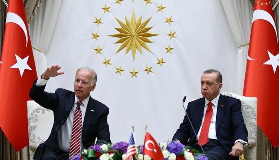 الرئيس التركي رجب طيب أردوغان يستضيف نائب الرئيس التركي حينها جو بايدن (أرشيف) - "أ ف ب"