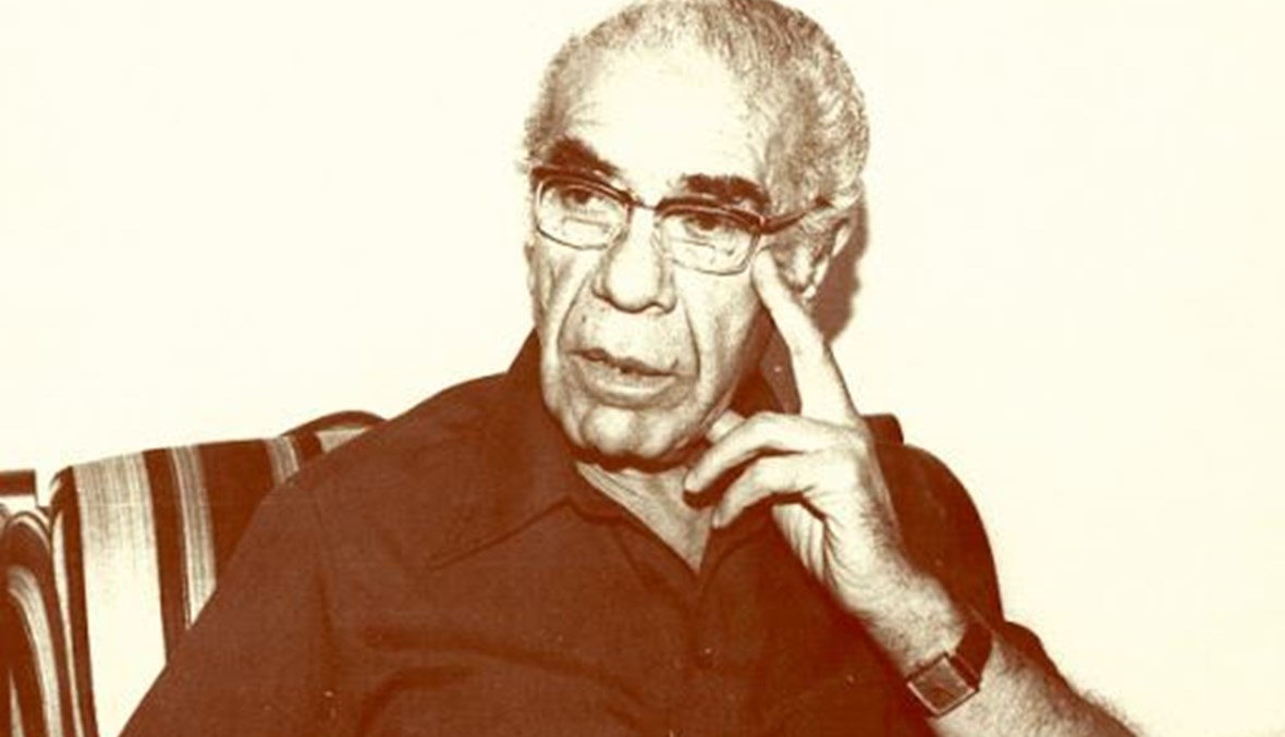 حسين مروة.