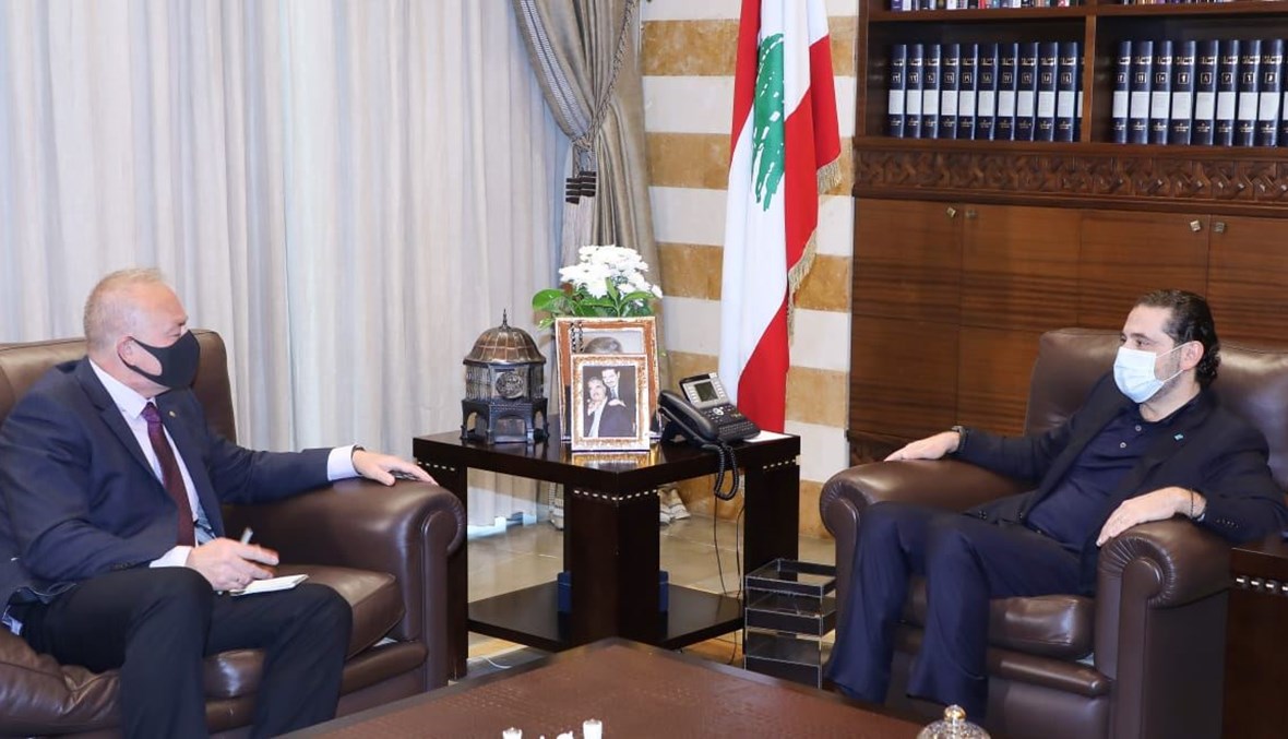 الحريري شكر القيادة الروسية على التفهم الذي أبدته لمواقفه حيال الأزمتين السياسية والاقتصادية مثمناً موقف روسيا الداعم لتأليف حكومة اختصاصيين