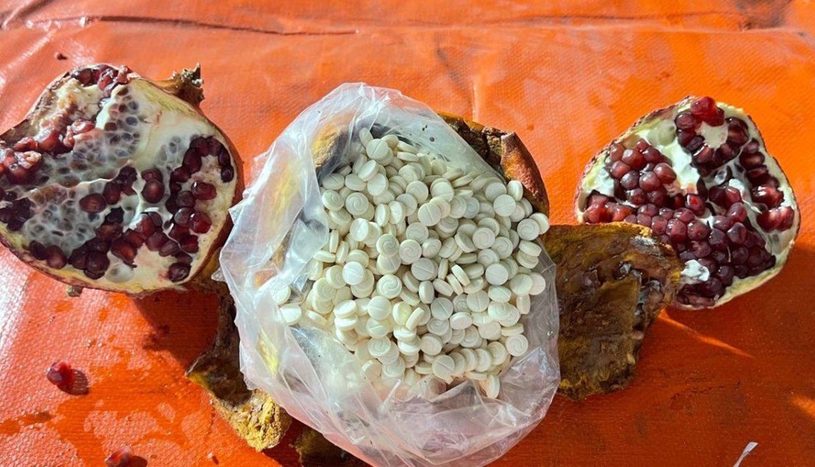 دولة من رمّان ملغوم ومسموم!