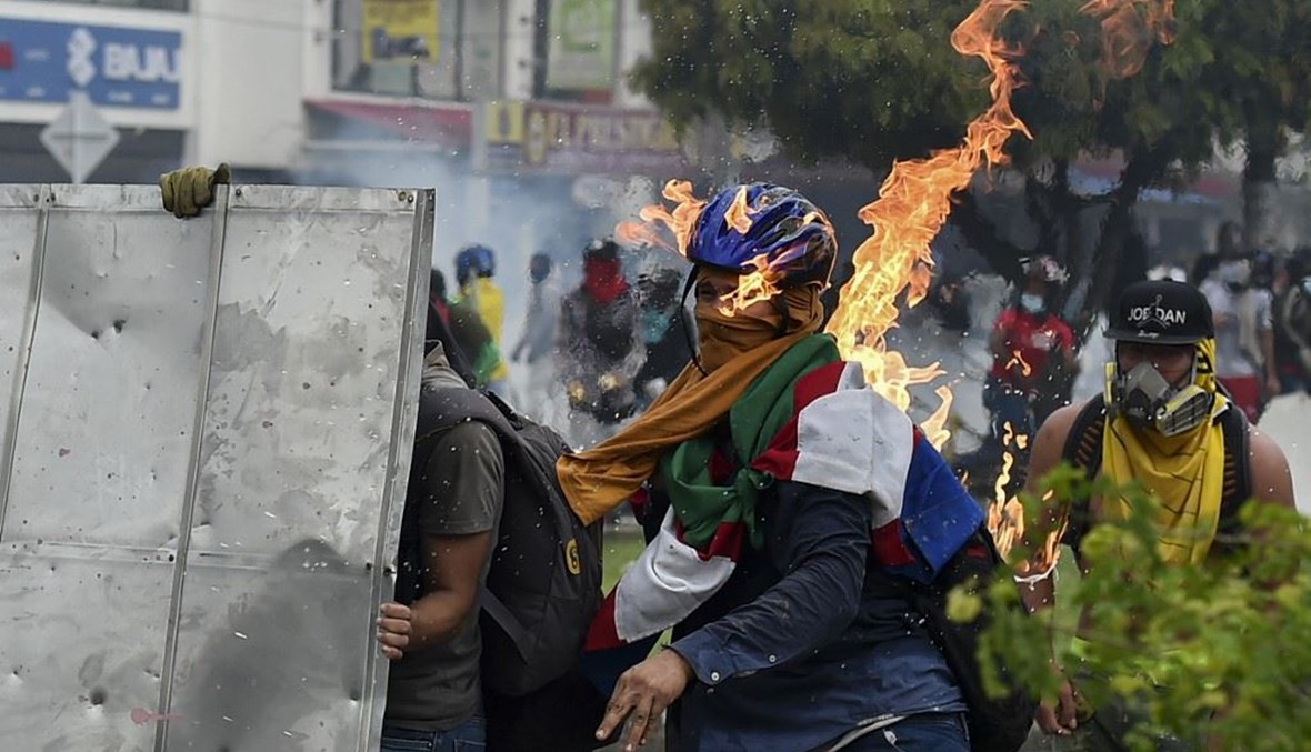 تظاهرات في كولومبيا (أ ف ب).