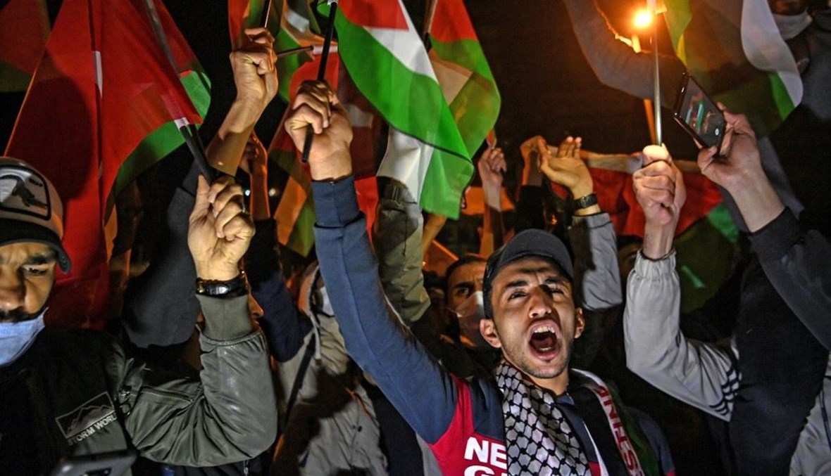 تظاهرات في الضفة الغربية المحتلة (ا ف ب)