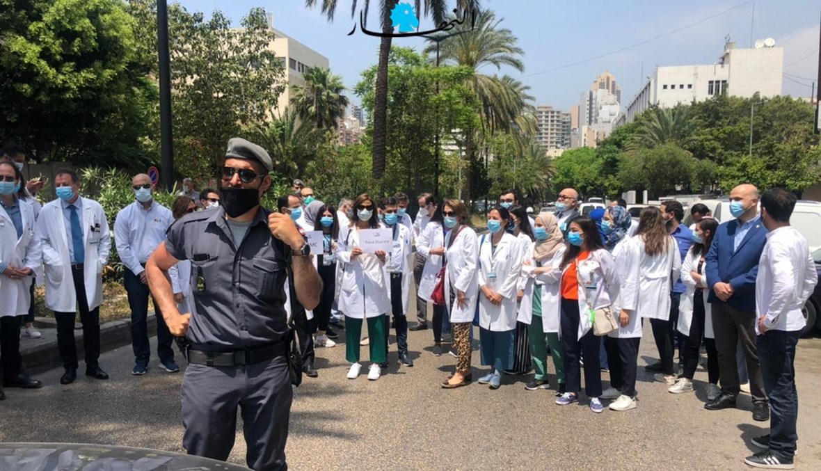 اعتصام للأطباء في العدلية (حسام شبارو).