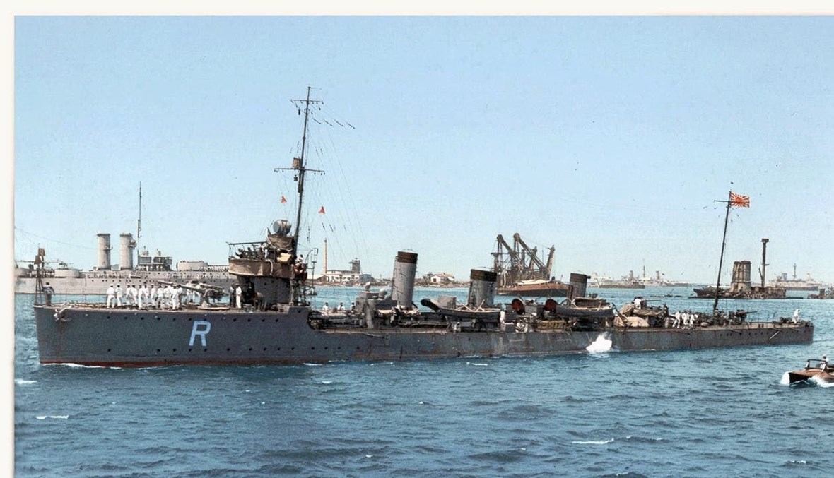 سفينة حربية يابانية في صورة من الارشيف.