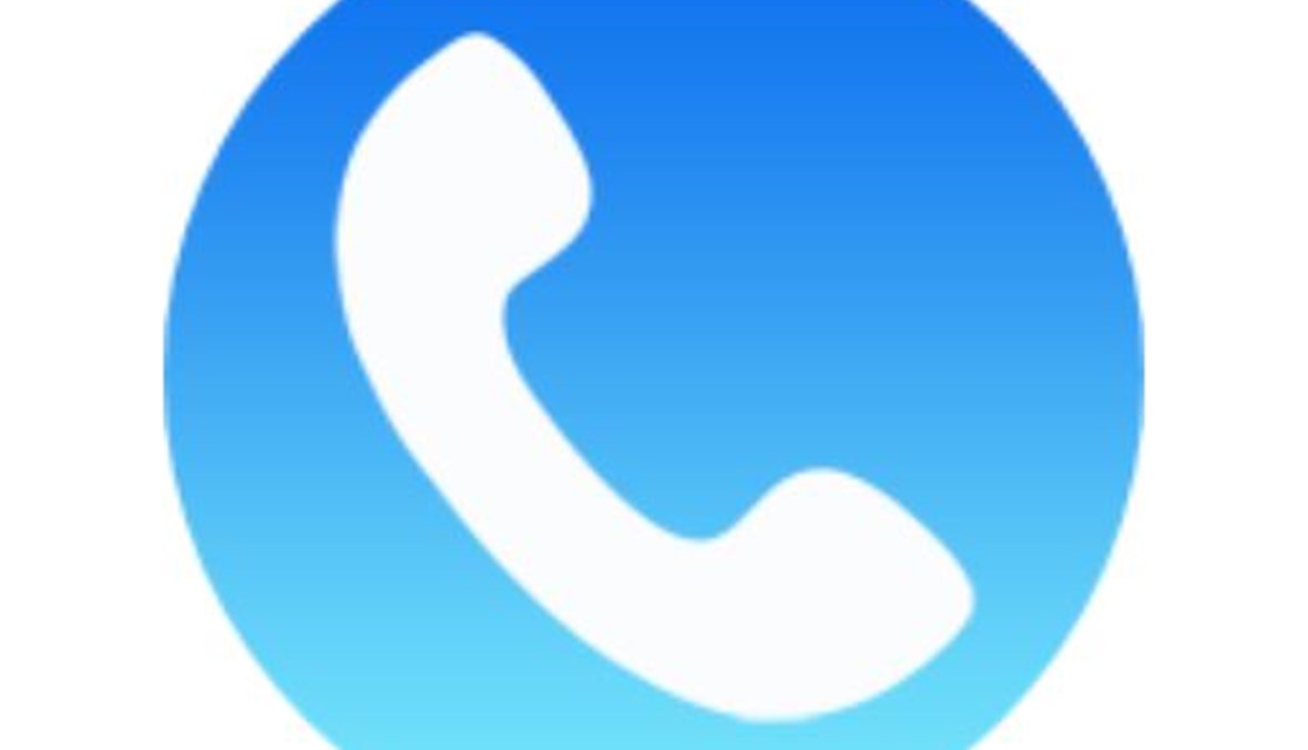 احذروا الـ"CALL APP"!